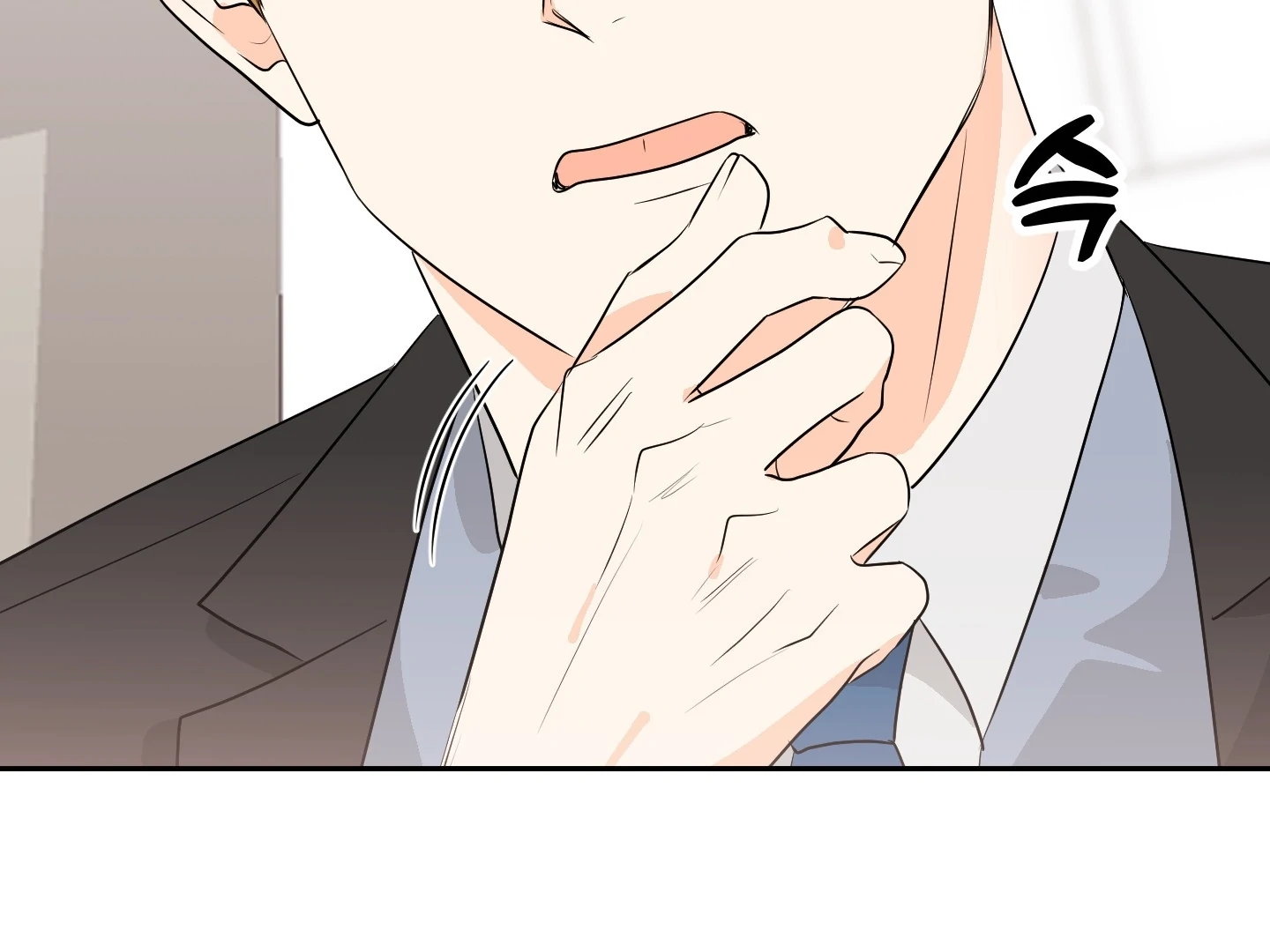 Non Conditional You - Episode 24 (19+) manhwa
