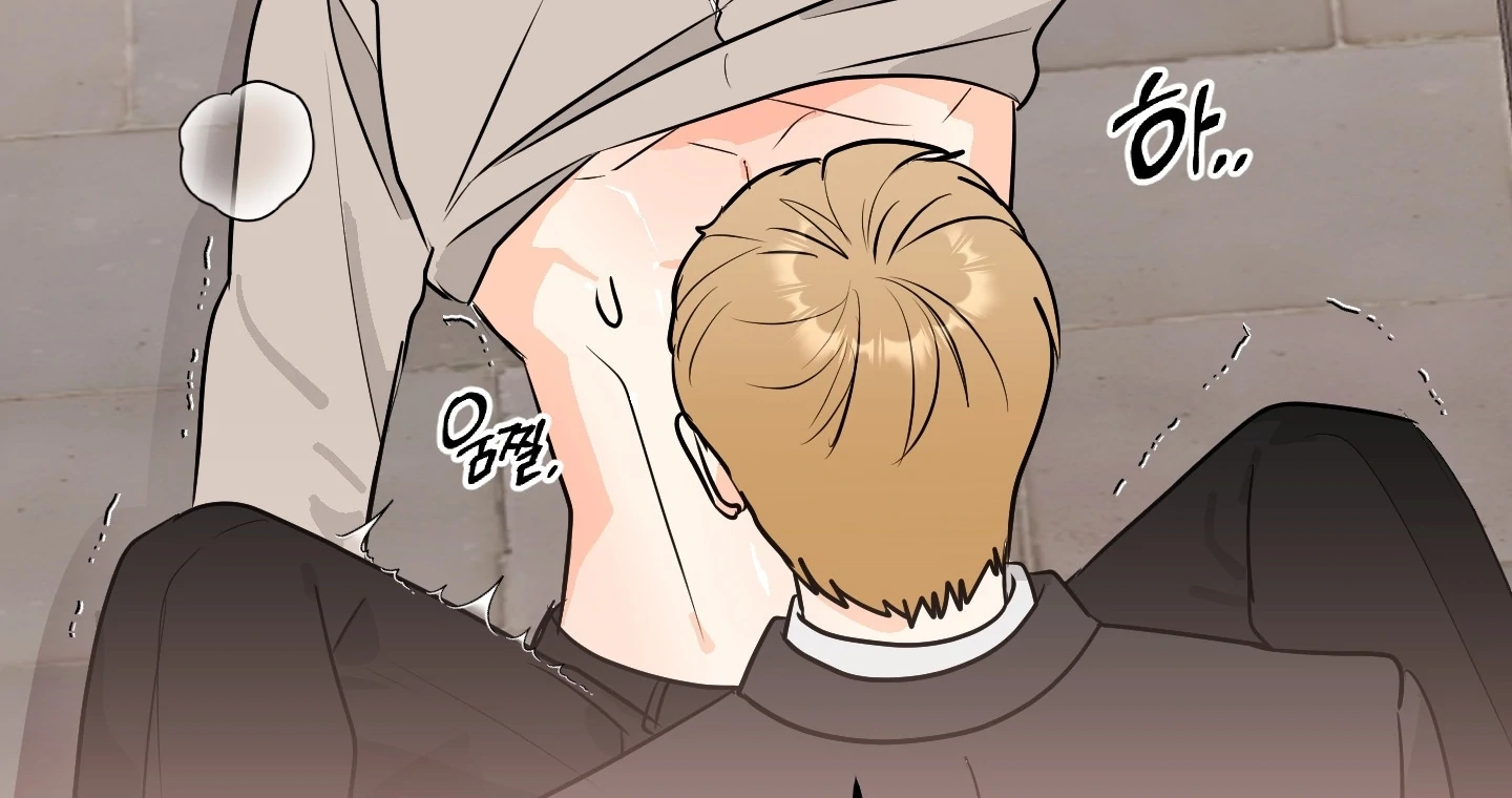 Non Conditional You - Episode 24 (19+) manhwa