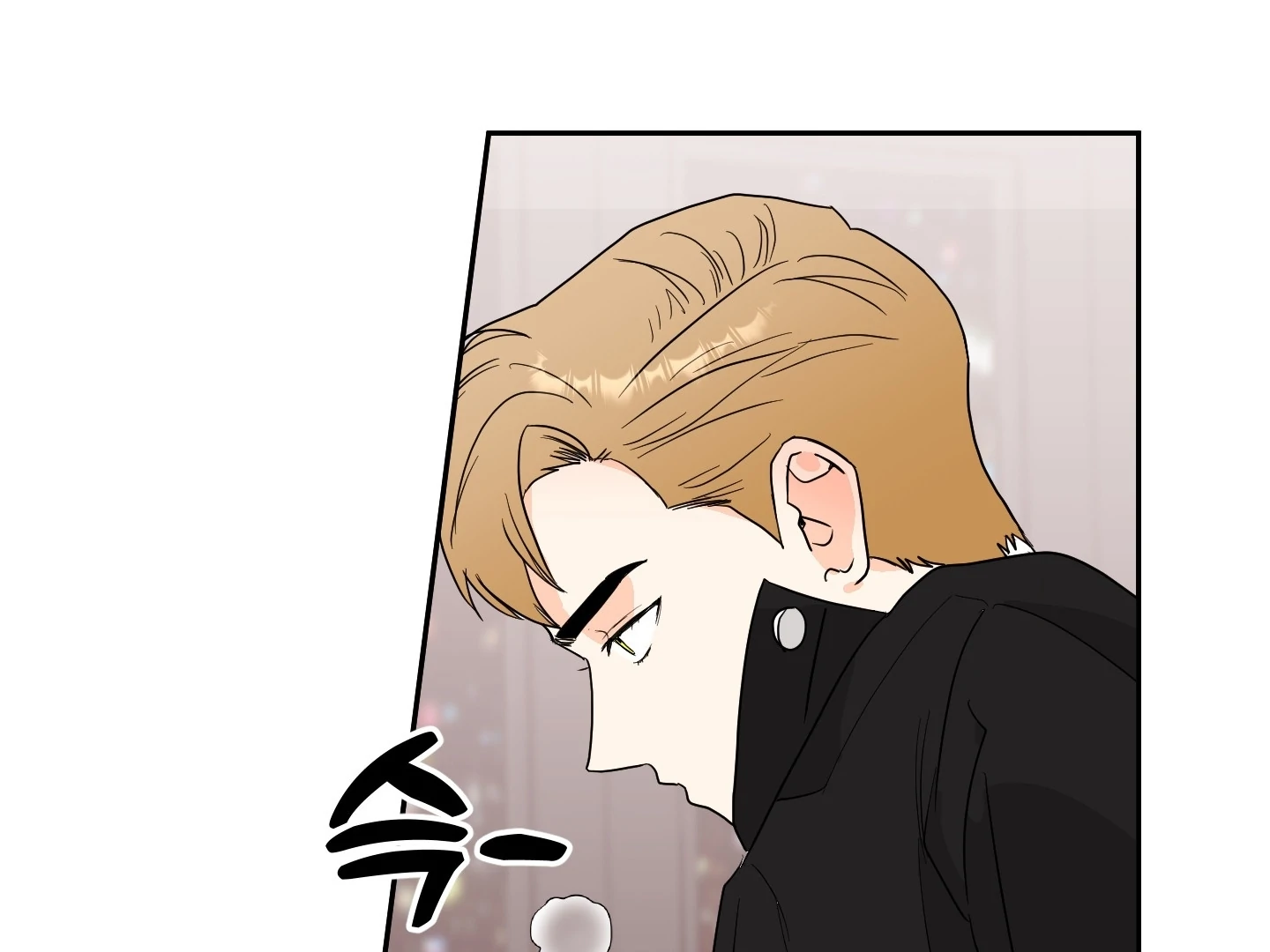 Non Conditional You - Episode 24 (19+) manhwa
