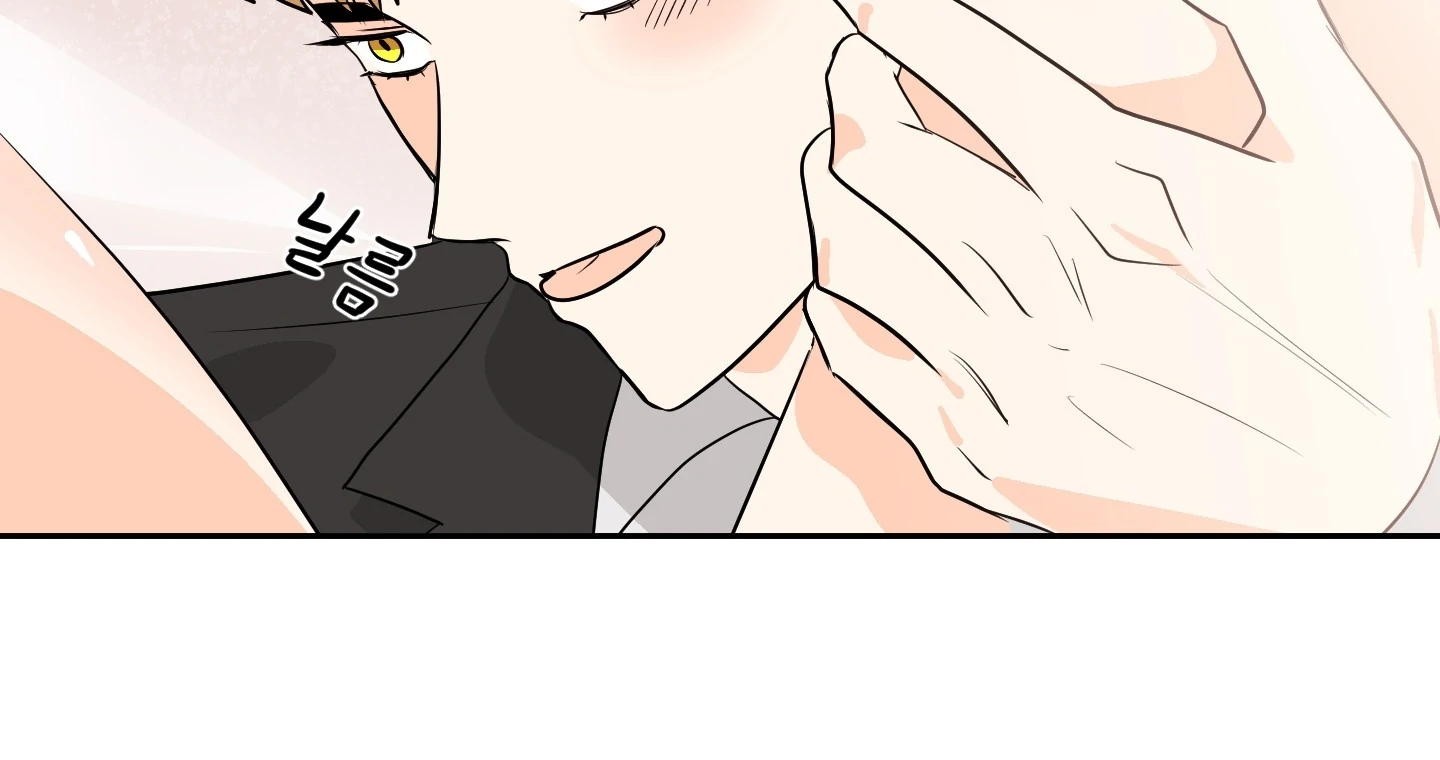 Non Conditional You - Episode 24 (19+) manhwa