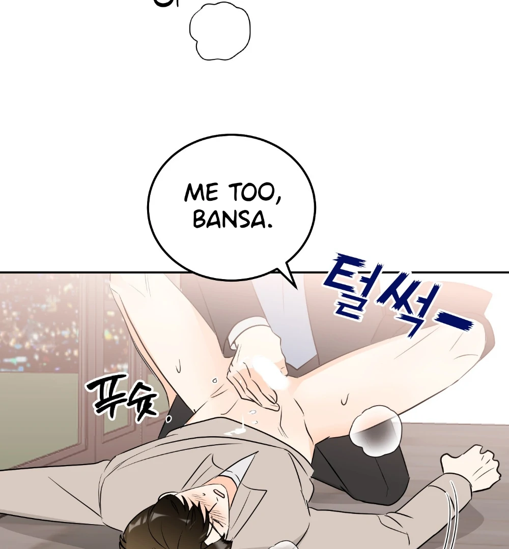 Non Conditional You - Episode 24 (19+) manhwa