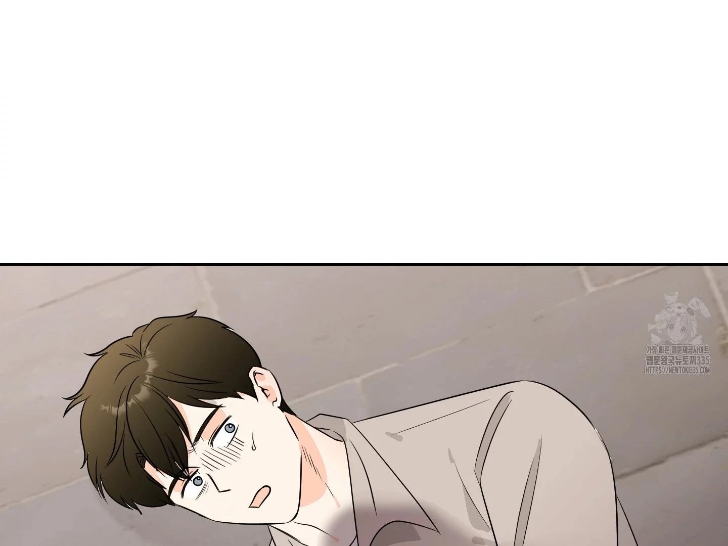 Non Conditional You - Episode 25 (19+) (End of Season 1) manhwa