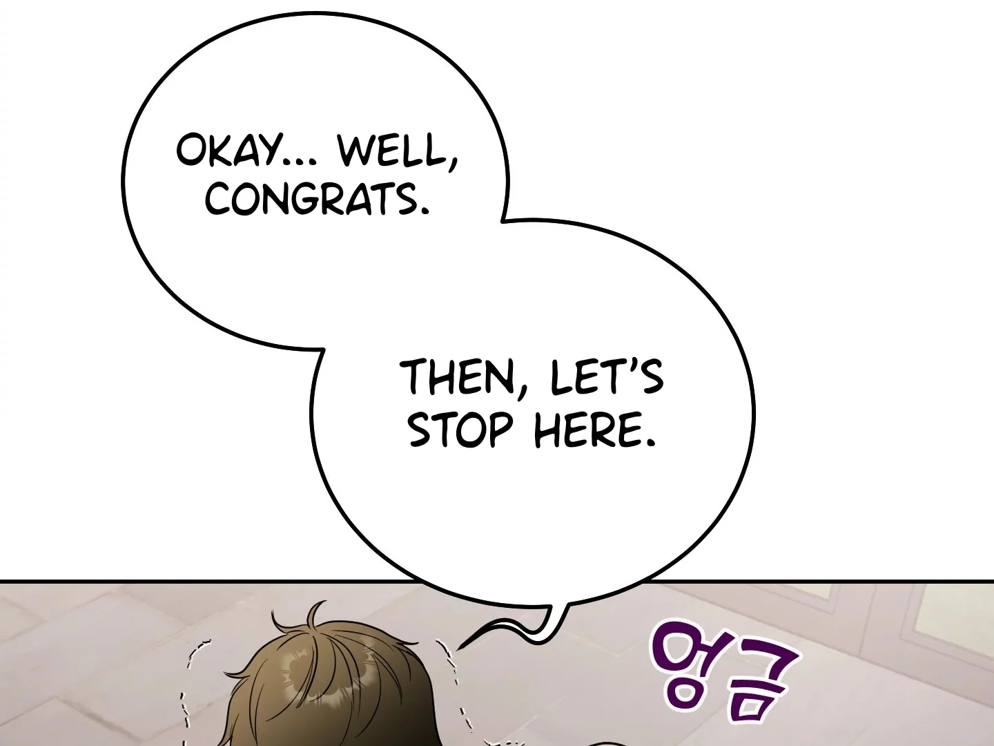 Non Conditional You - Episode 25 (19+) (End of Season 1) manhwa