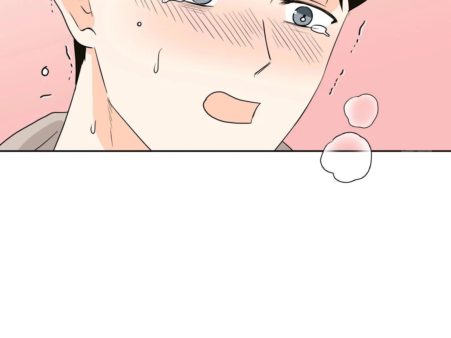 Non Conditional You - Episode 25 (19+) (End of Season 1) manhwa