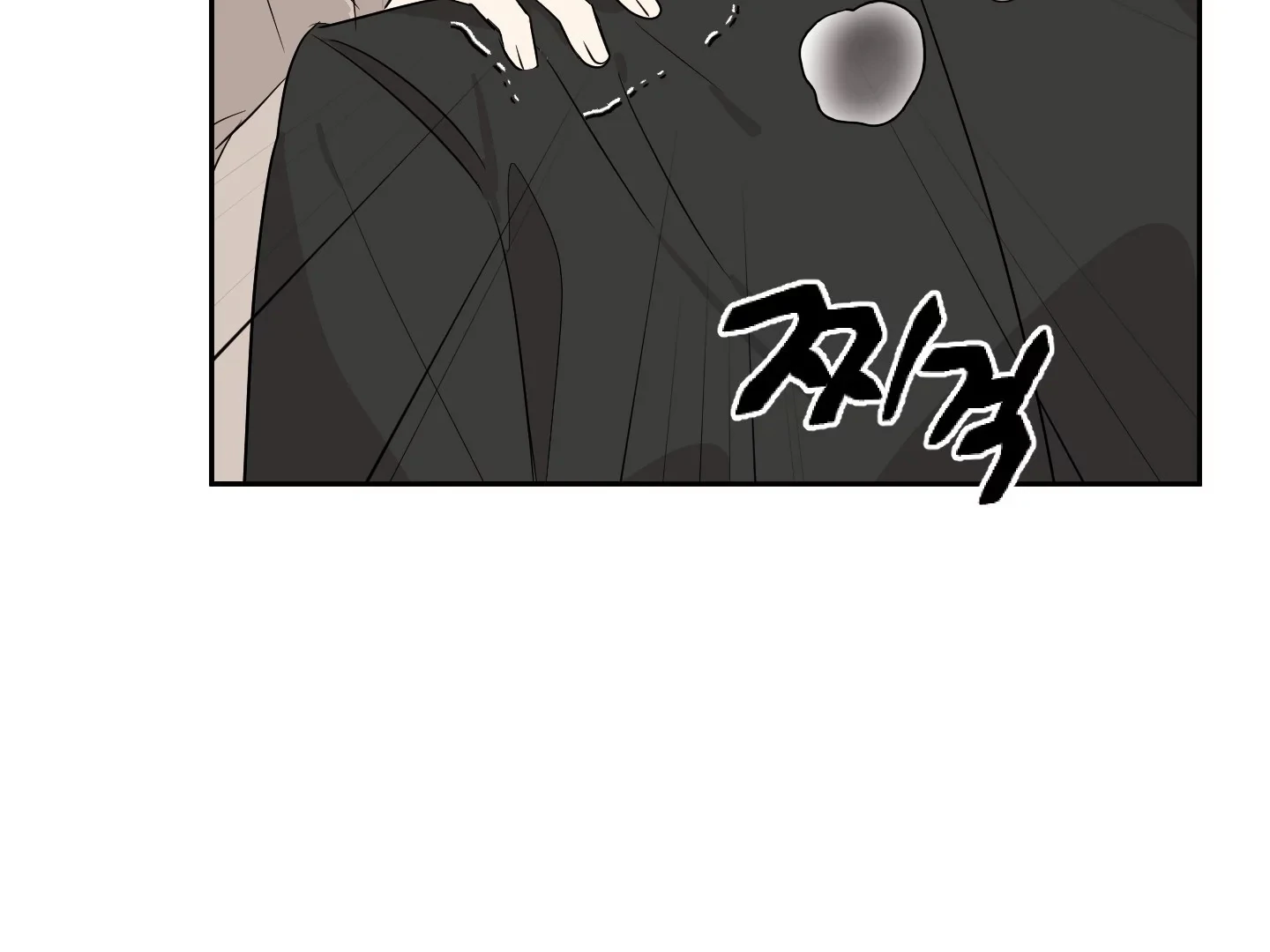 Non Conditional You - Episode 25 (19+) (End of Season 1) manhwa