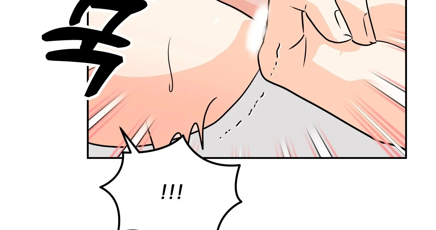 Non Conditional You - Episode 25 (19+) (End of Season 1) manhwa