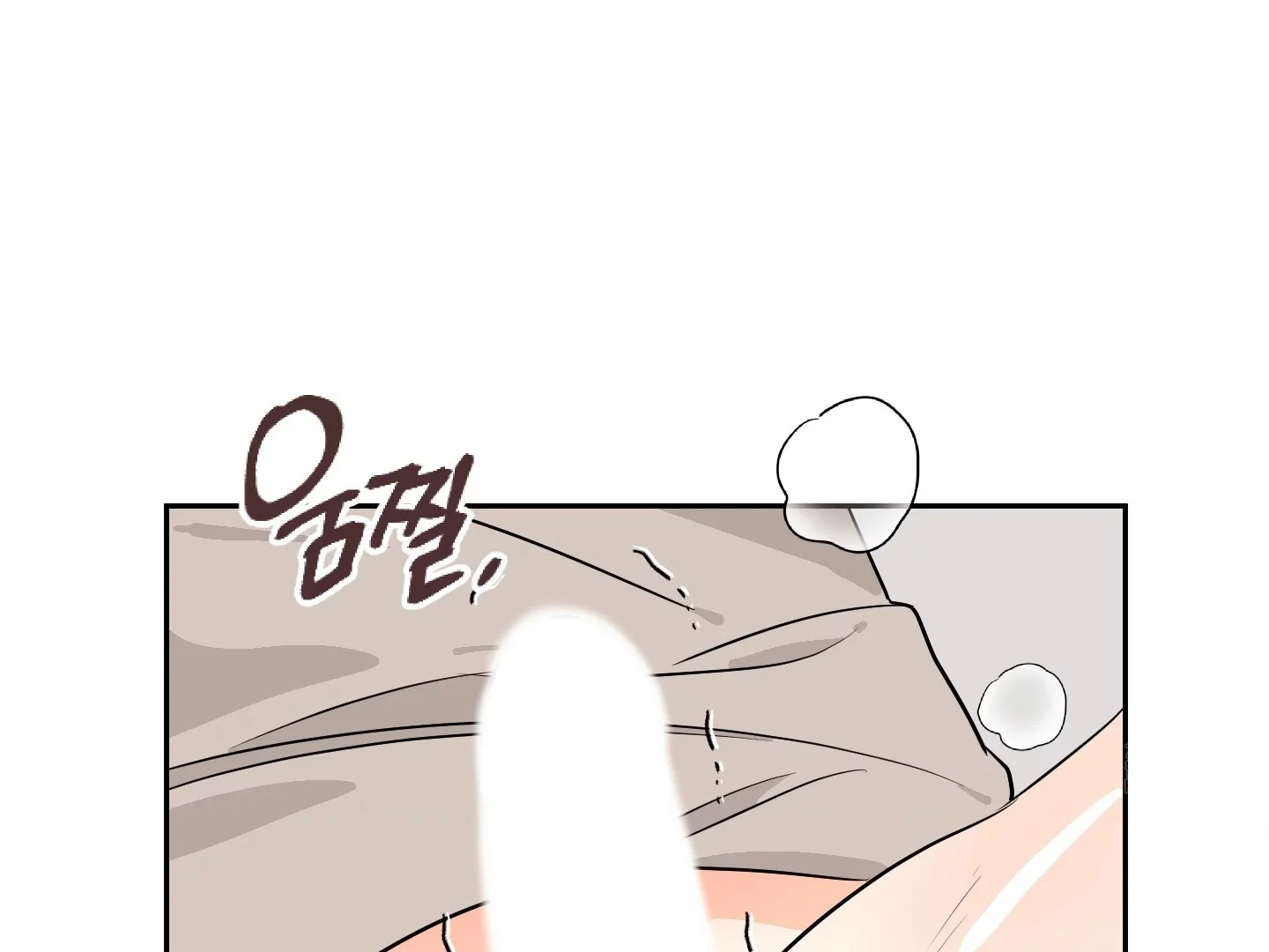 Non Conditional You - Episode 25 (19+) (End of Season 1) manhwa