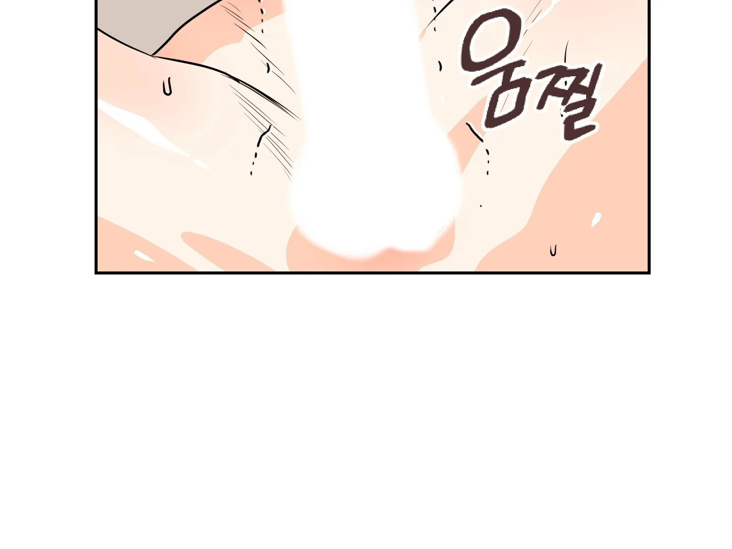 Non Conditional You - Episode 25 (19+) (End of Season 1) manhwa