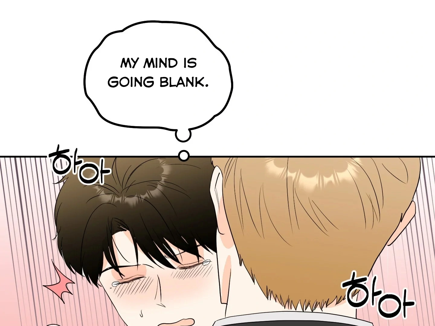 Non Conditional You - Episode 25 (19+) (End of Season 1) manhwa