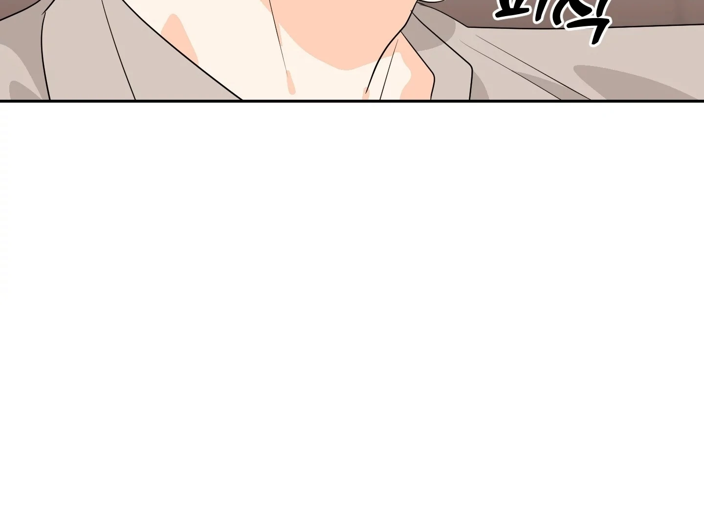 Non Conditional You - Episode 25 (19+) (End of Season 1) manhwa