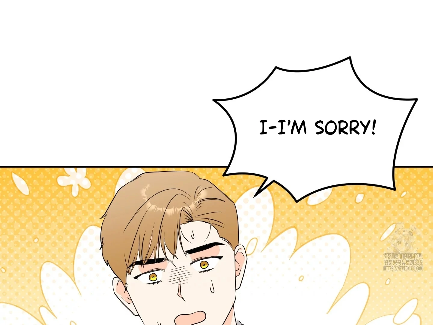 Non Conditional You - Episode 25 (19+) (End of Season 1) manhwa
