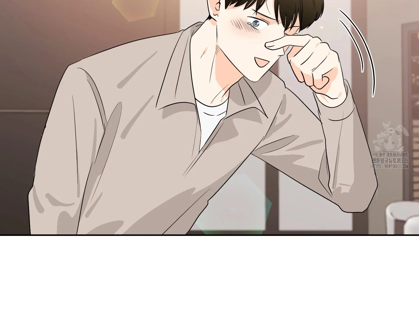 Non Conditional You - Episode 25 (19+) (End of Season 1) manhwa
