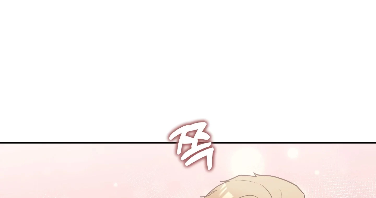 Non Conditional You - Episode 25 (19+) (End of Season 1) manhwa