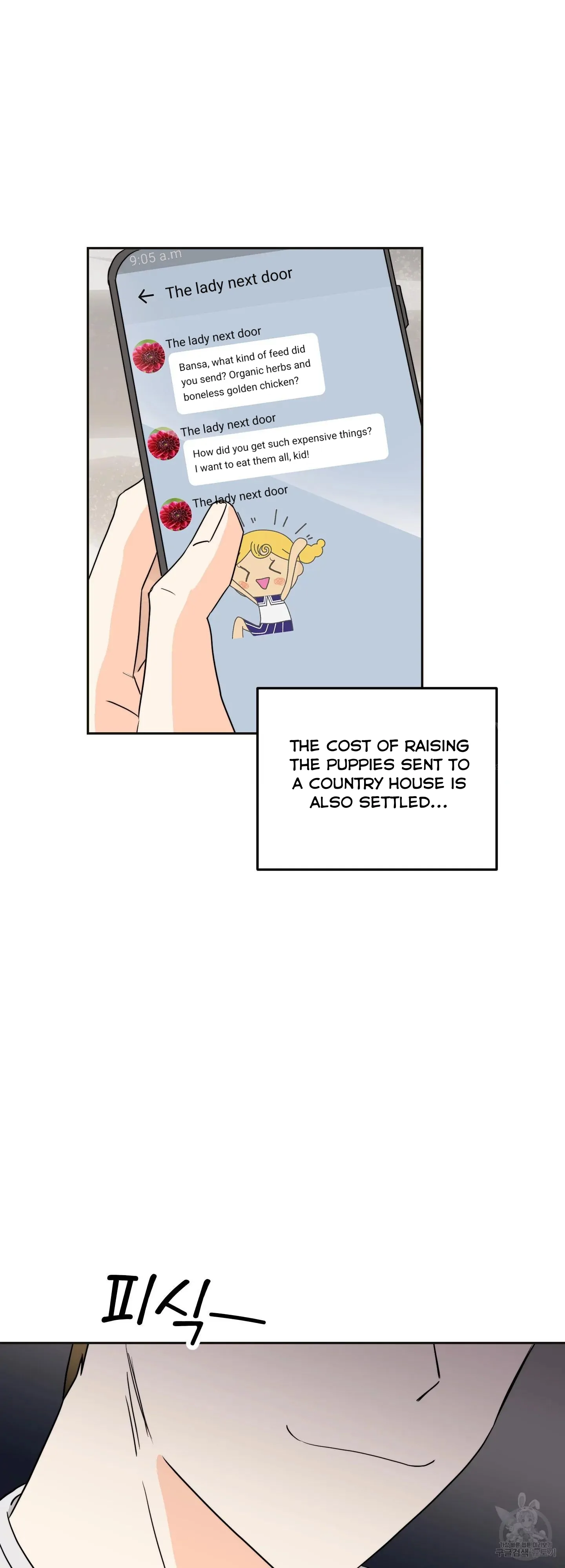 Non Conditional You - Episode 3 manhwa