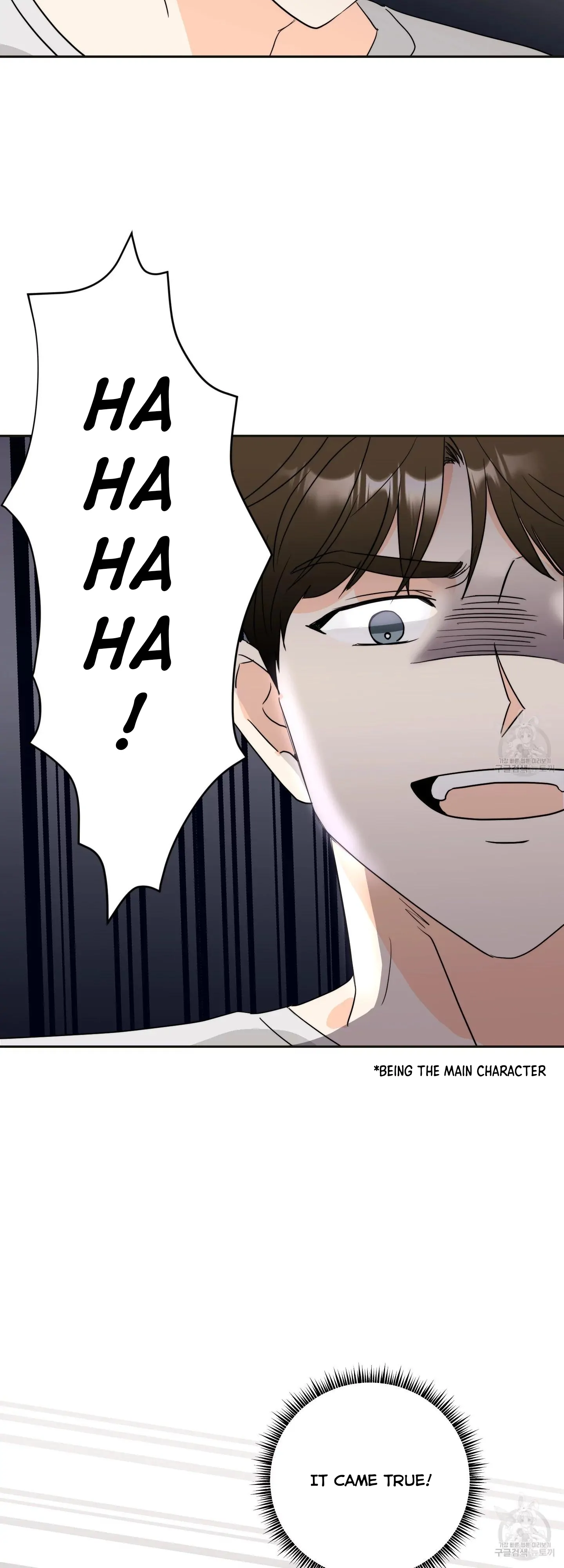 Non Conditional You - Episode 3 manhwa