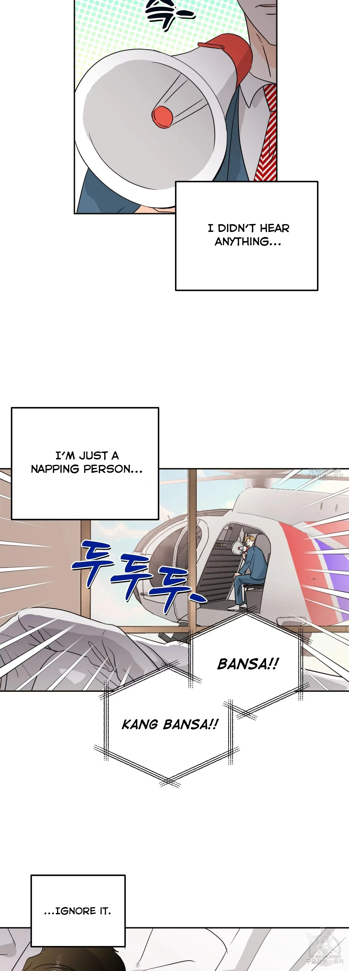 Non Conditional You - Episode 3 manhwa