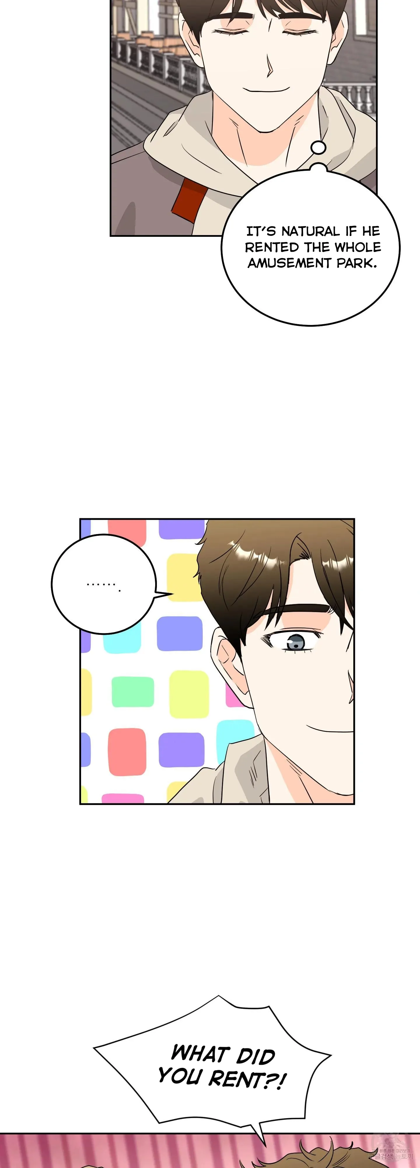 Non Conditional You - Episode 4 manhwa