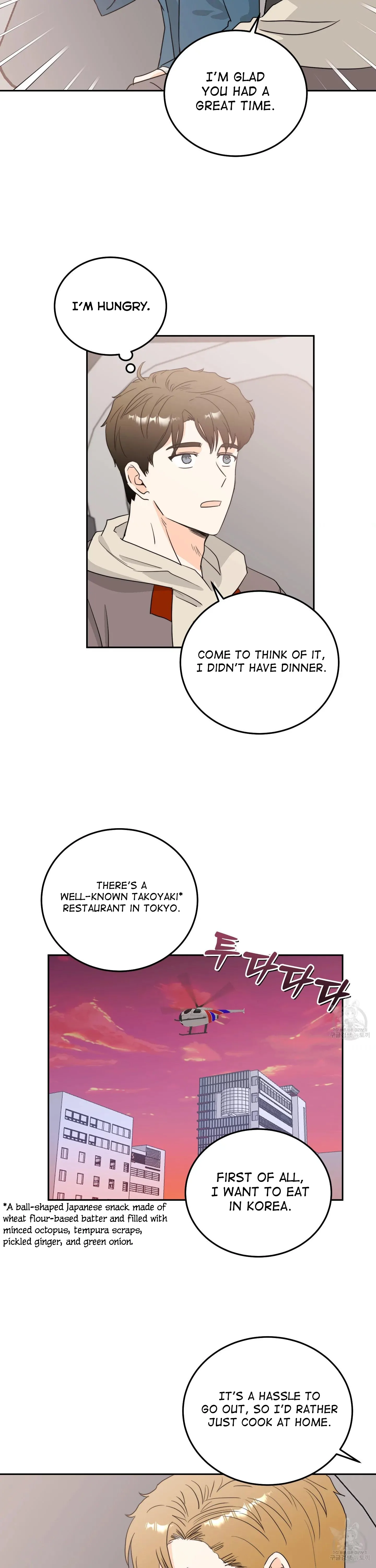 Non Conditional You - Episode 4 manhwa