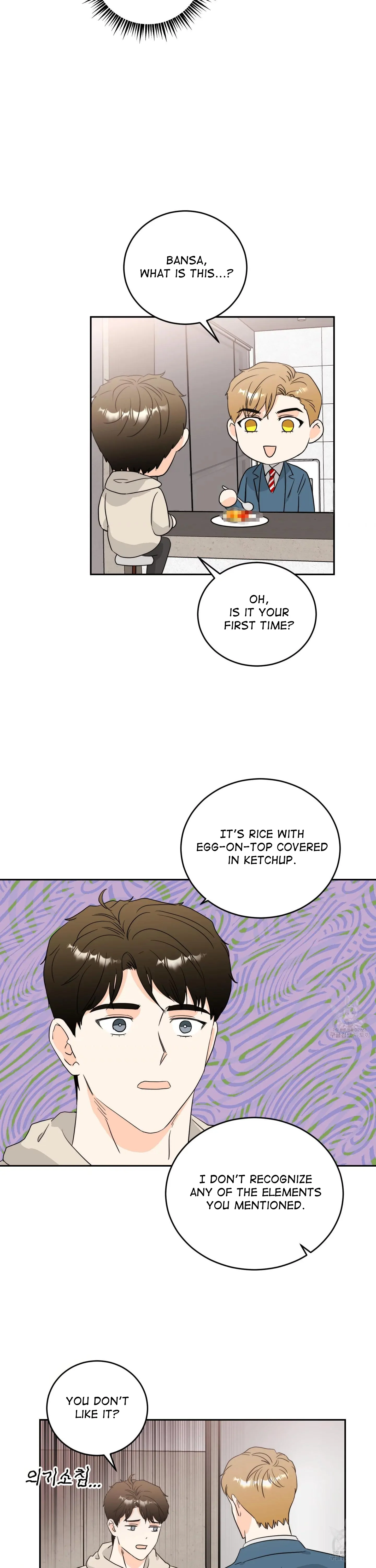 Non Conditional You - Episode 4 manhwa