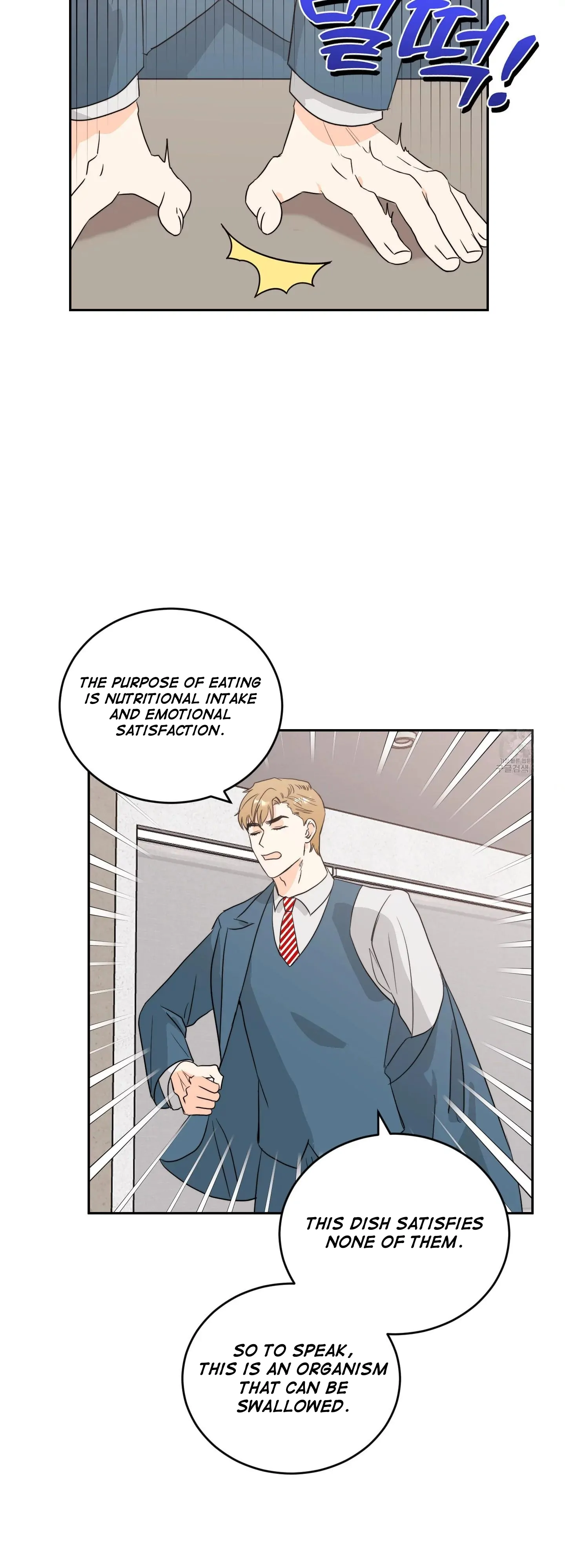 Non Conditional You - Episode 4 manhwa