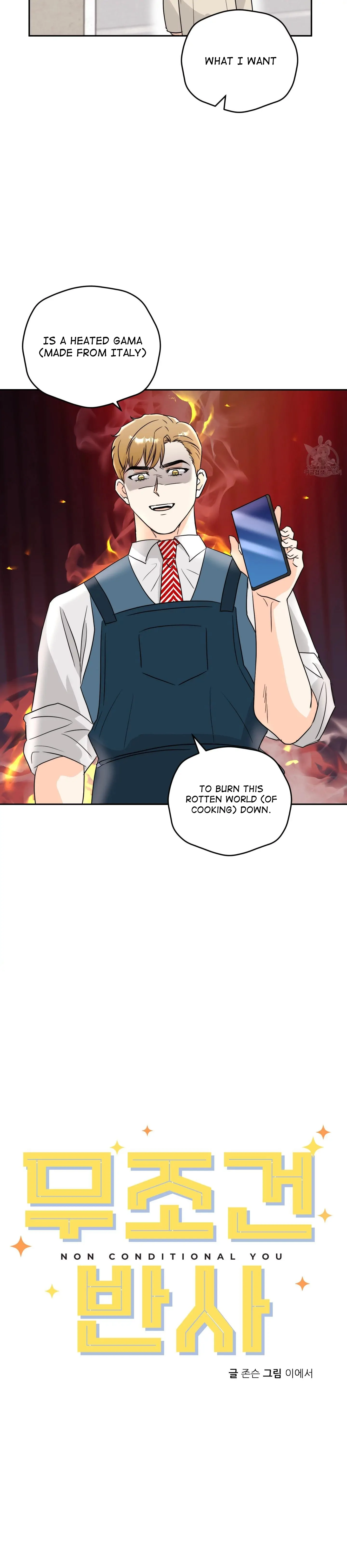 Non Conditional You - Episode 4 manhwa