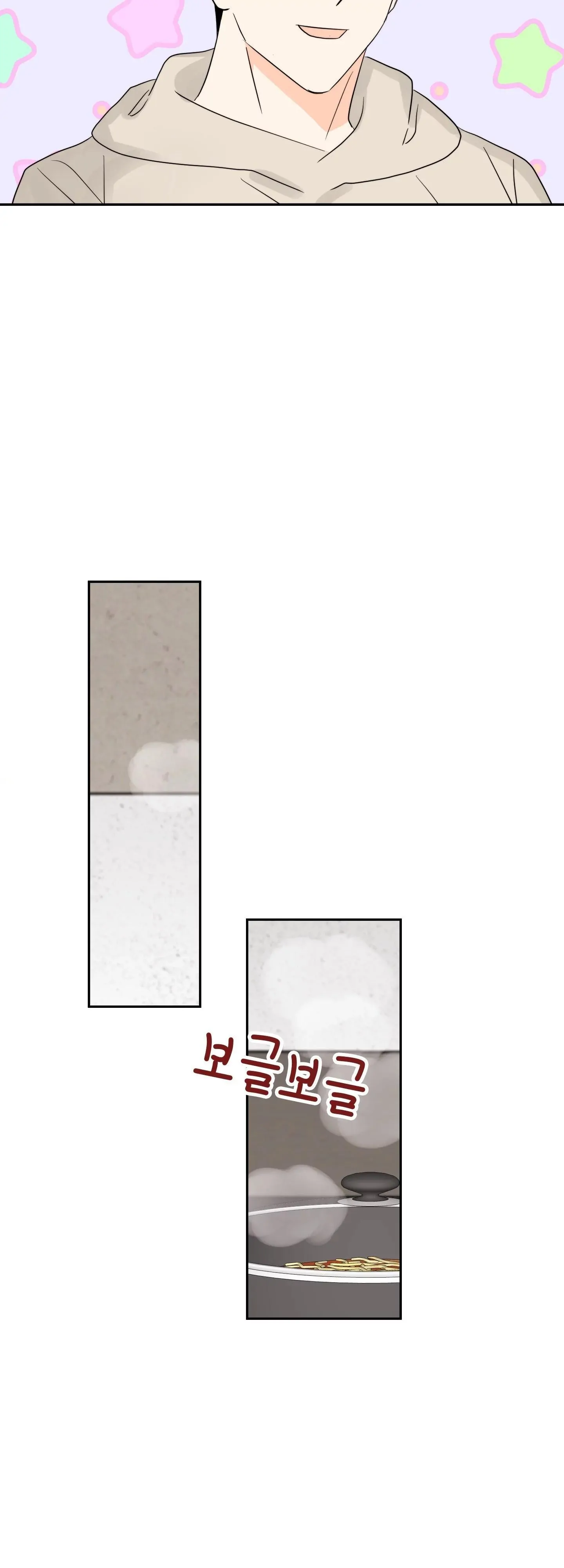 Non Conditional You - Episode 5 manhwa