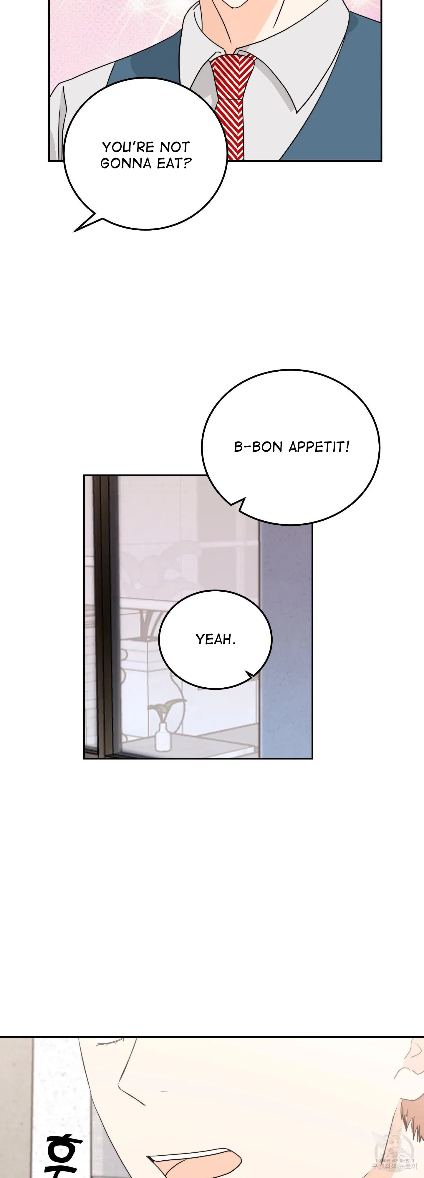 Non Conditional You - Episode 5 manhwa