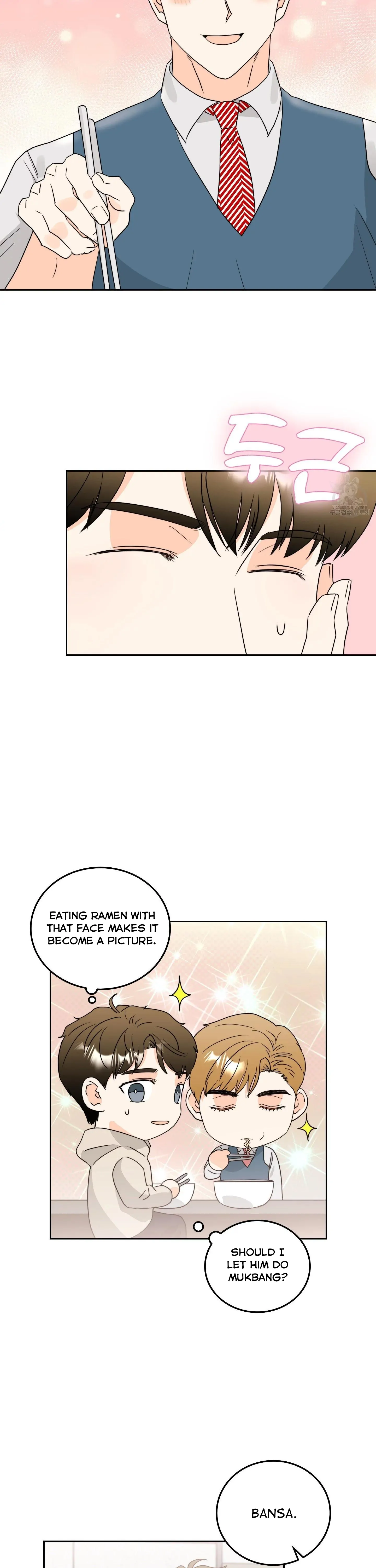 Non Conditional You - Episode 5 manhwa