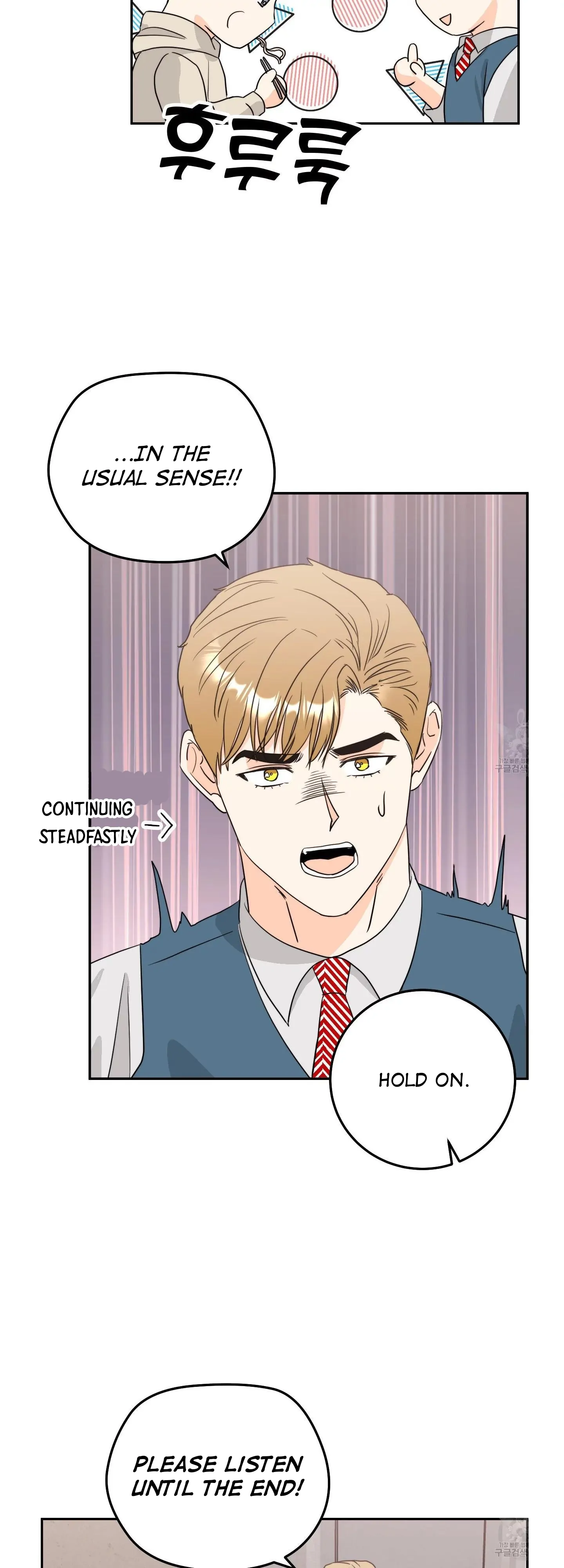 Non Conditional You - Episode 5 manhwa