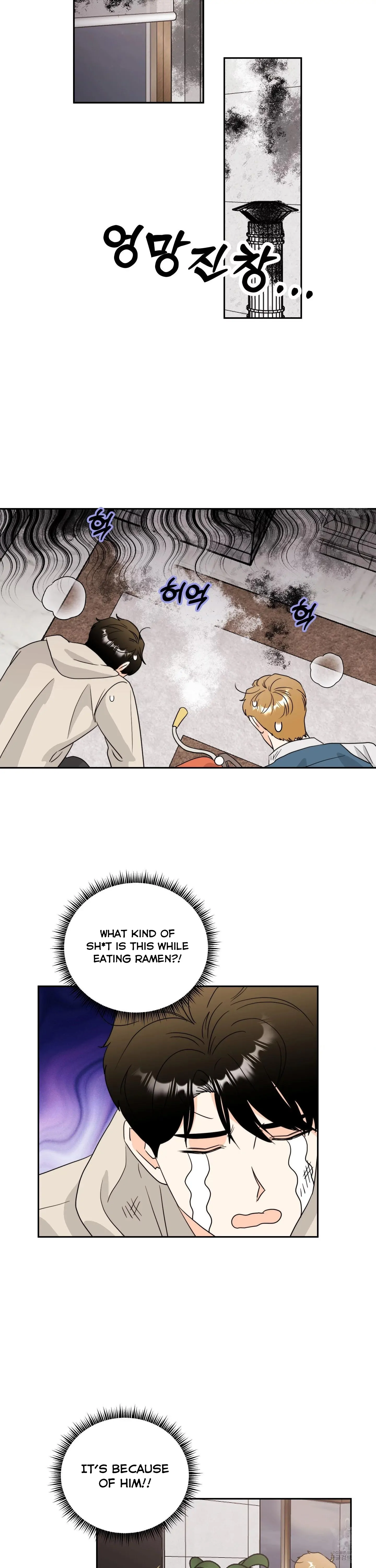 Non Conditional You - Episode 5 manhwa