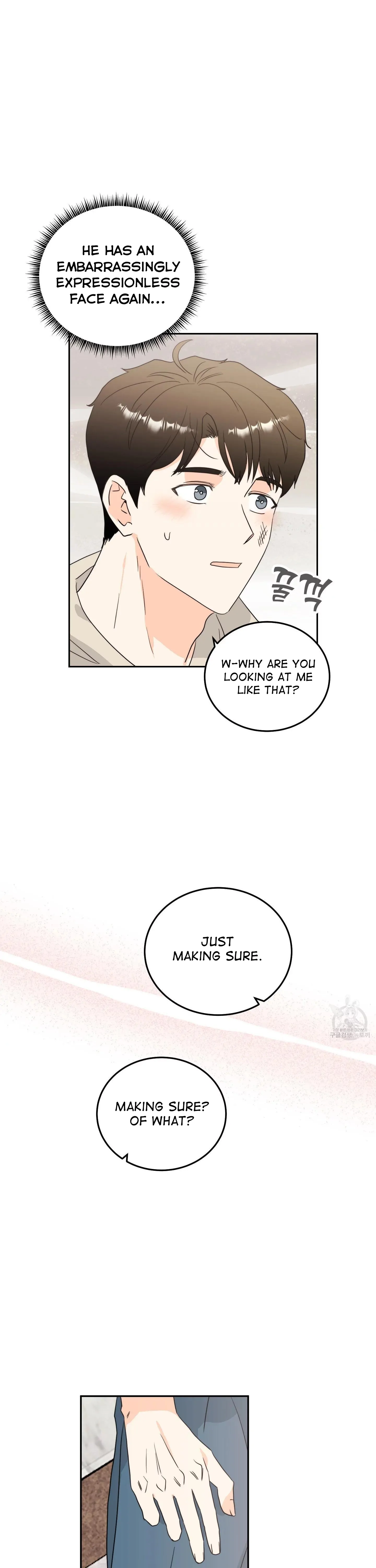 Non Conditional You - Episode 5 manhwa