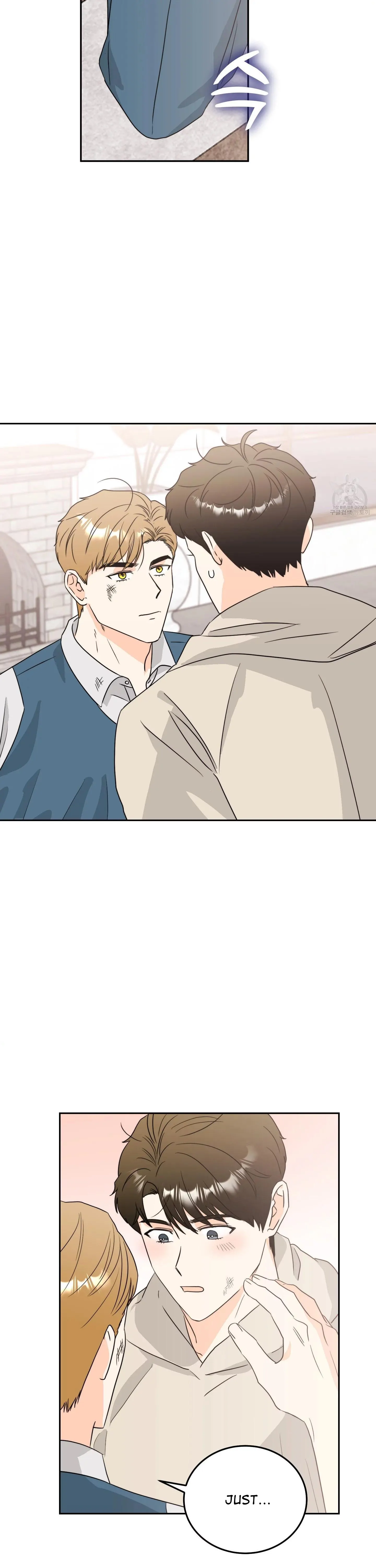 Non Conditional You - Episode 5 manhwa