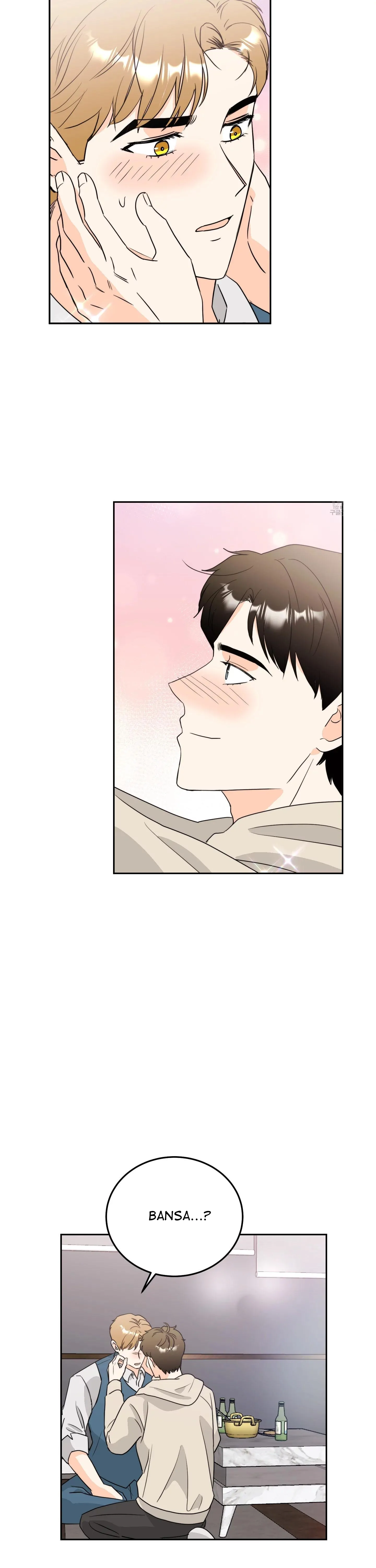 Non Conditional You - Episode 6 manhwa