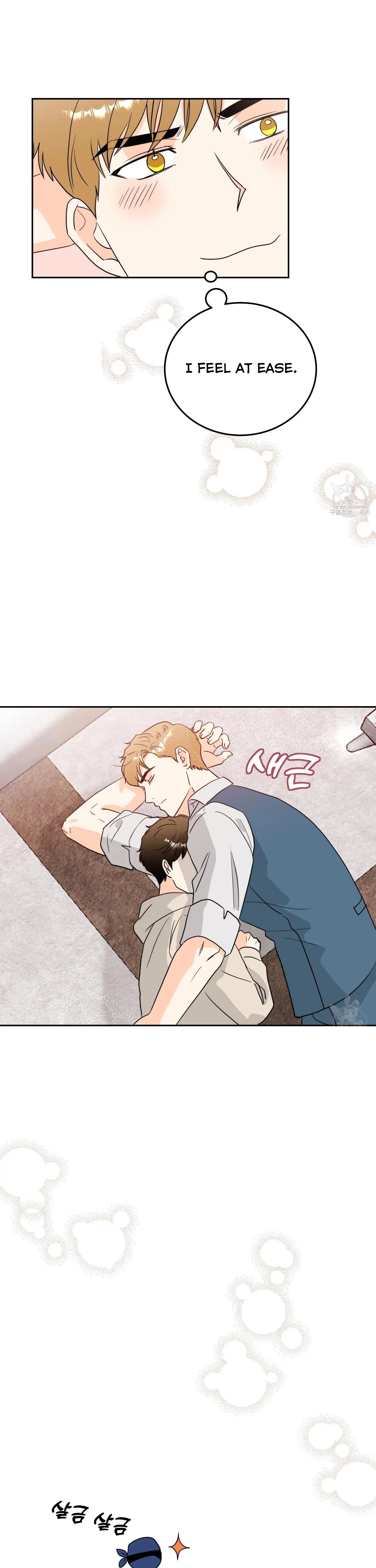 Non Conditional You - Episode 6 manhwa