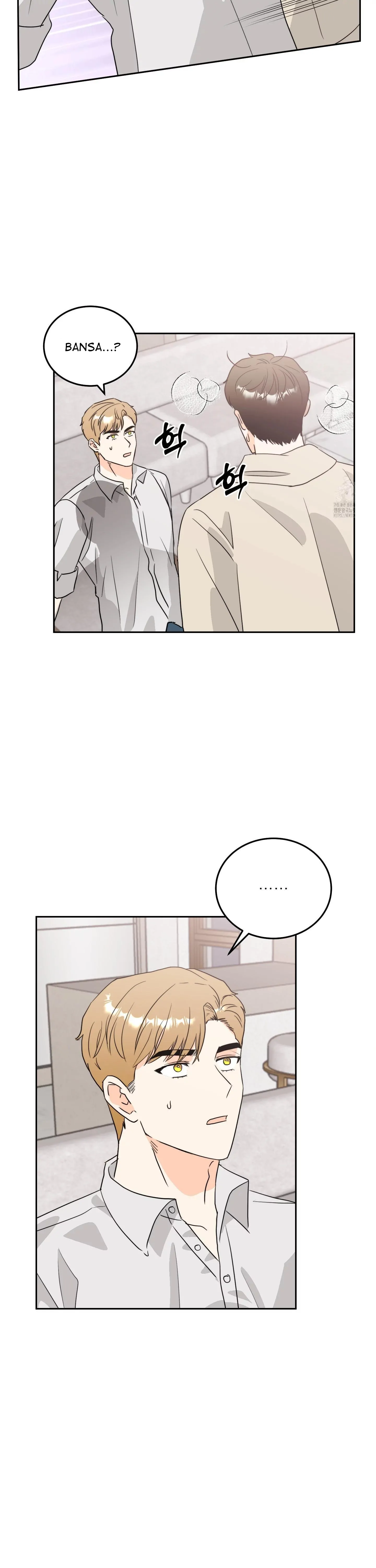 Non Conditional You - Episode 7 (19+) manhwa