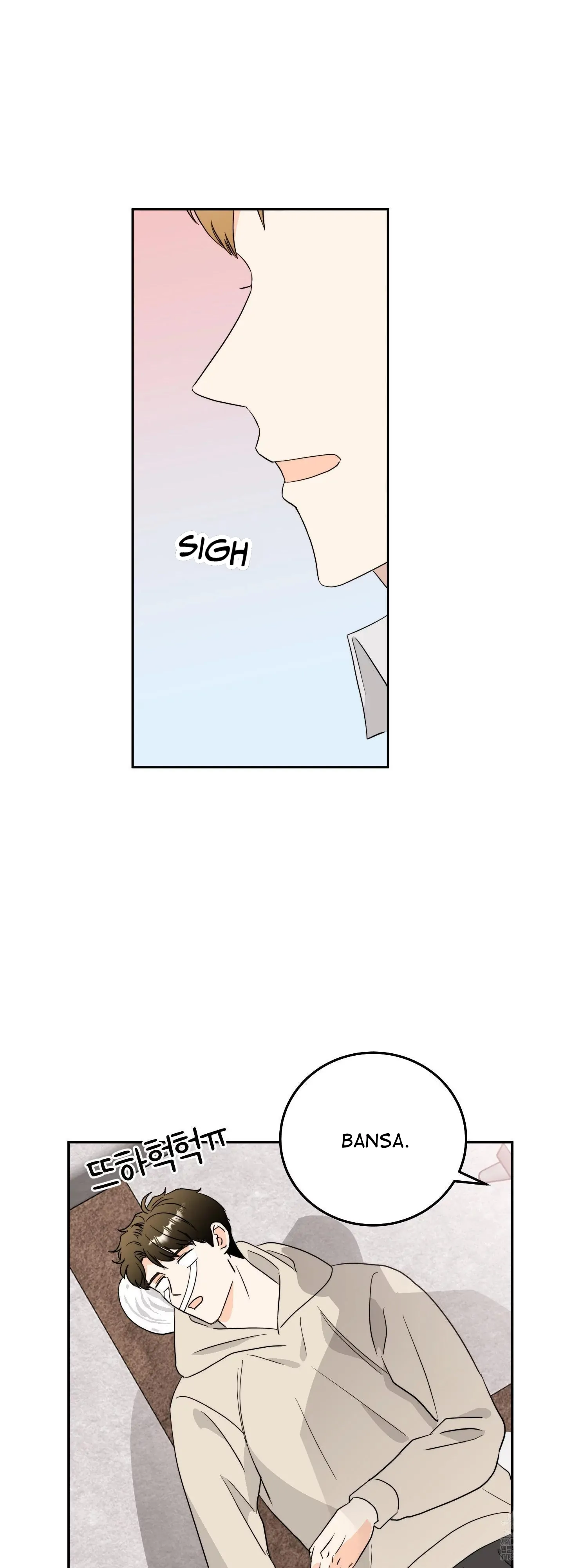 Non Conditional You - Episode 7 (19+) manhwa