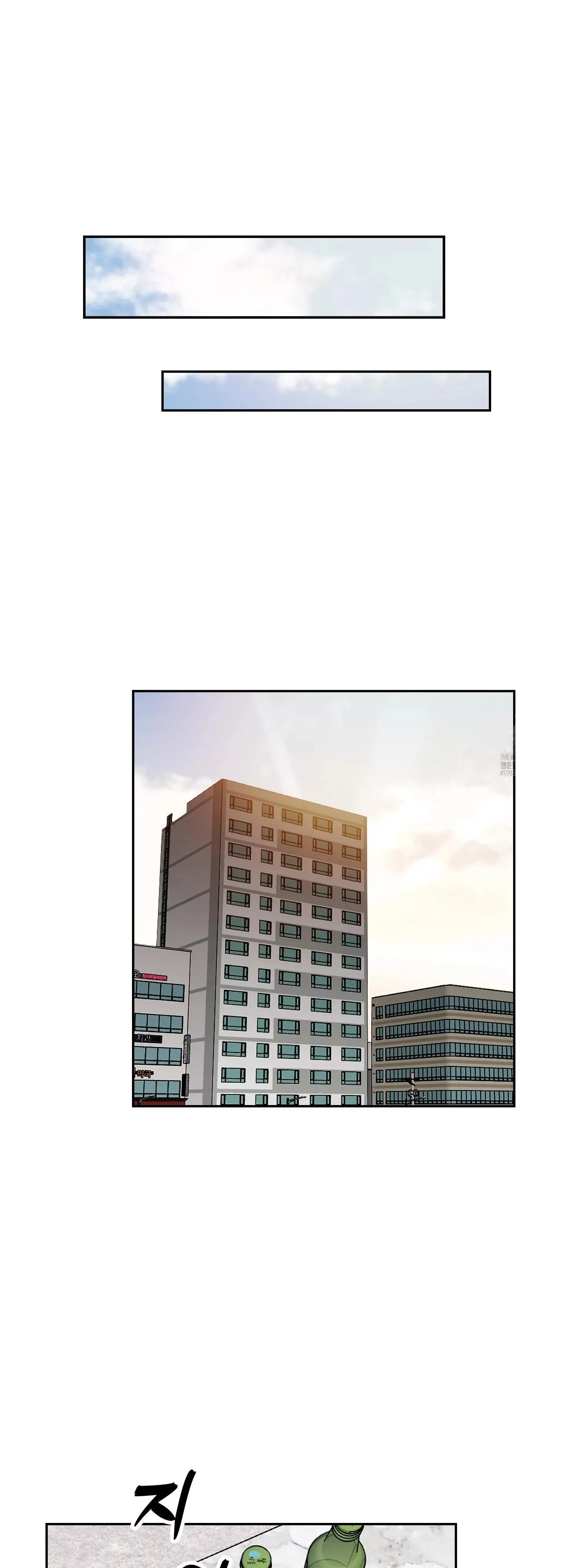 Non Conditional You - Episode 8 (19+) manhwa