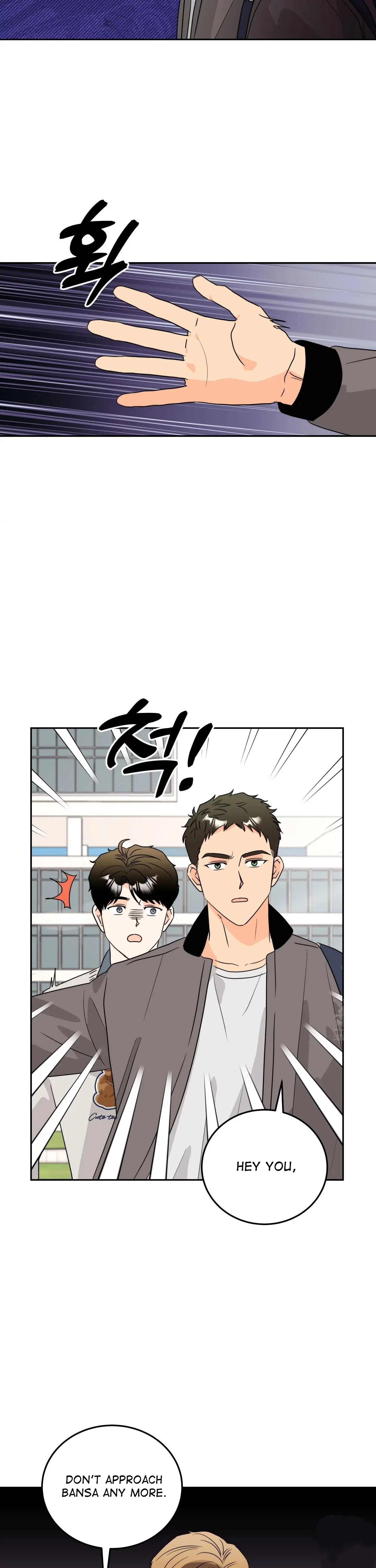 Non Conditional You - Episode 9 manhwa