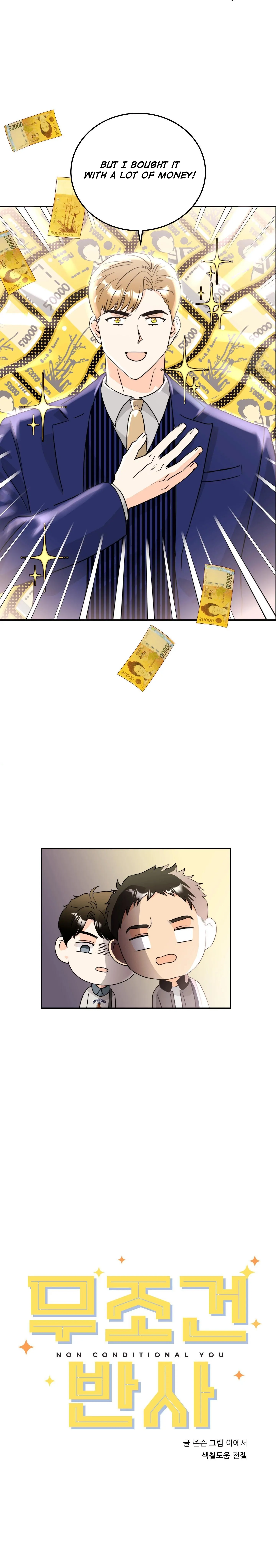 Non Conditional You - Episode 9 manhwa