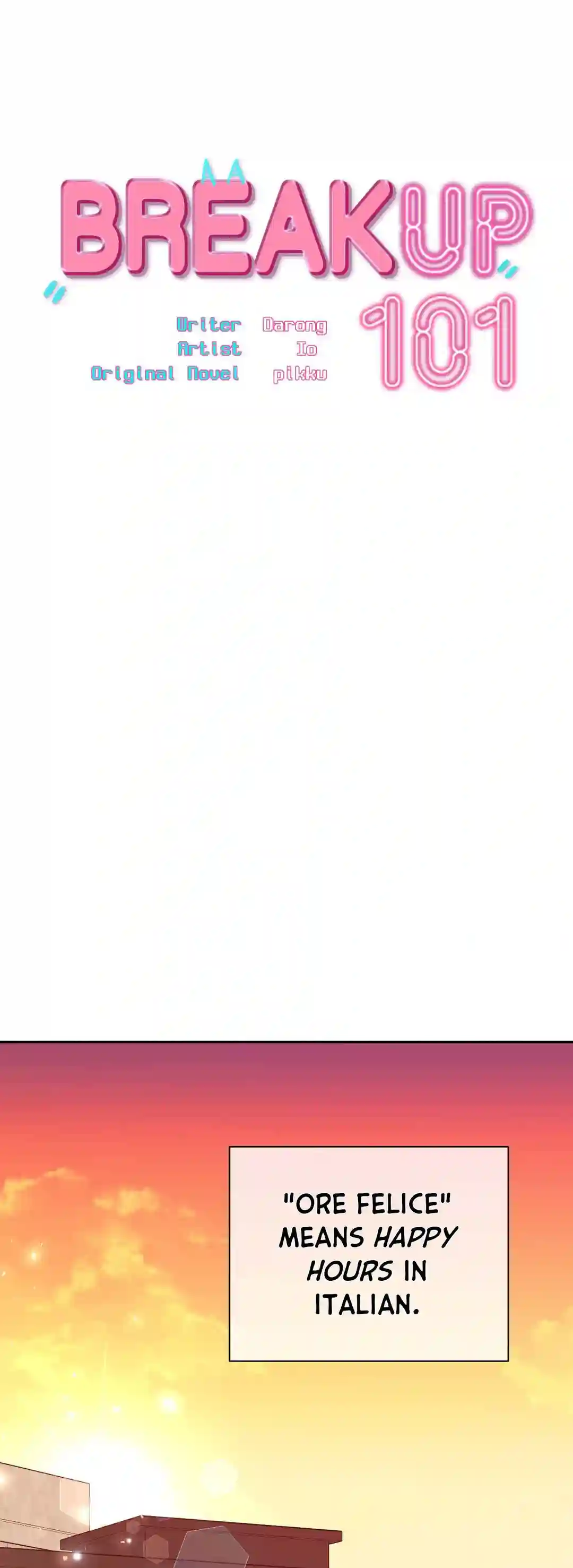 Breakup 101 (Official) - Chapter 1 manhwa
