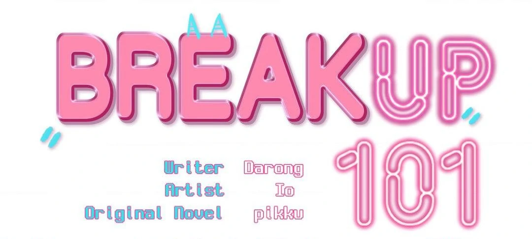 Breakup 101 (Official) - Chapter 10 manhwa
