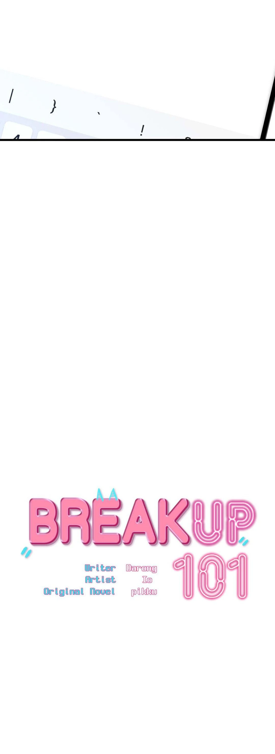 Breakup 101 (Official) - Chapter 12 manhwa