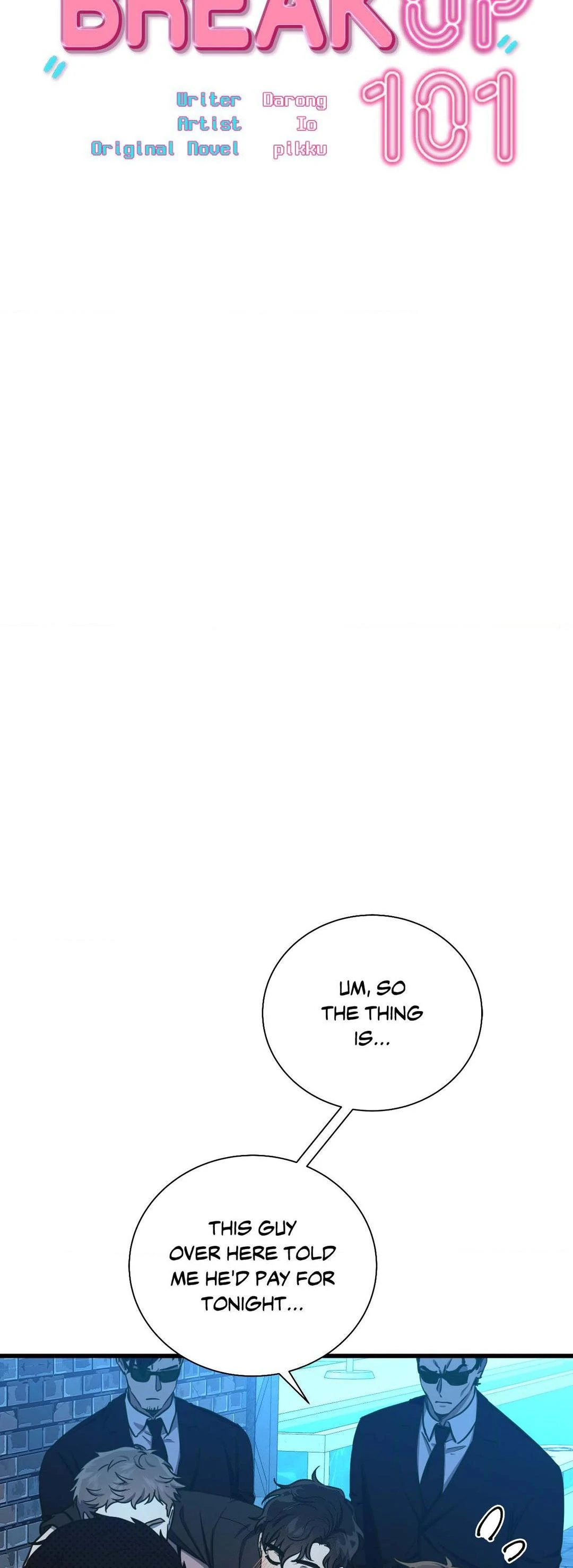 Breakup 101 (Official) - Chapter 15 manhwa