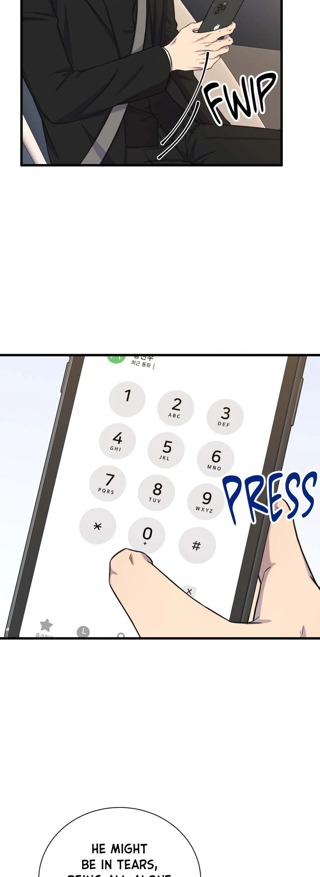 Breakup 101 (Official) - Chapter 15 manhwa