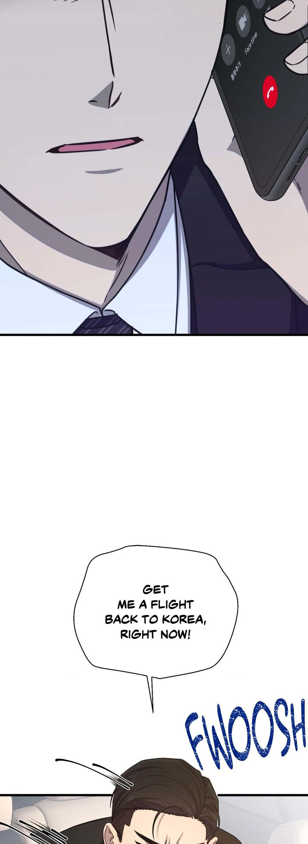 Breakup 101 (Official) - Chapter 15 manhwa
