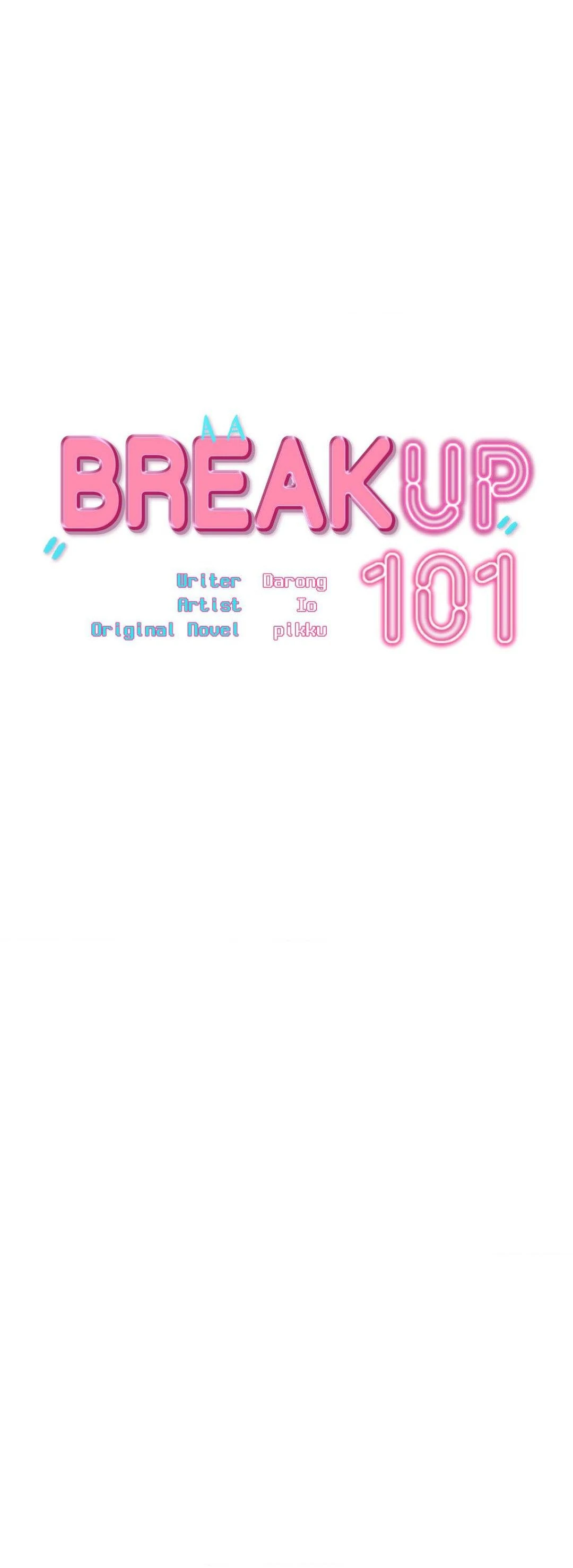 Breakup 101 (Official) - Chapter 17 manhwa