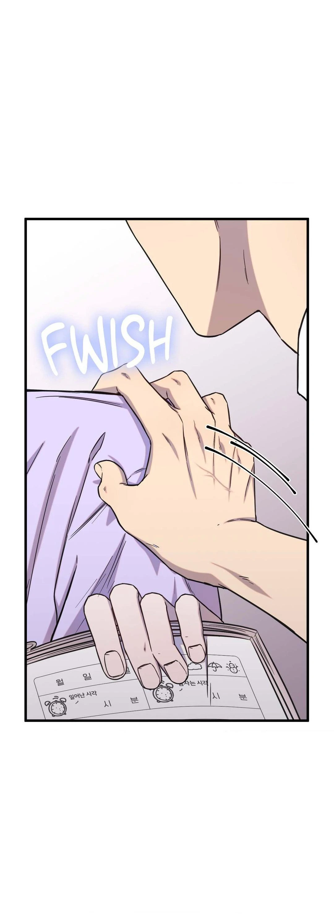 Breakup 101 (Official) - Chapter 17 manhwa