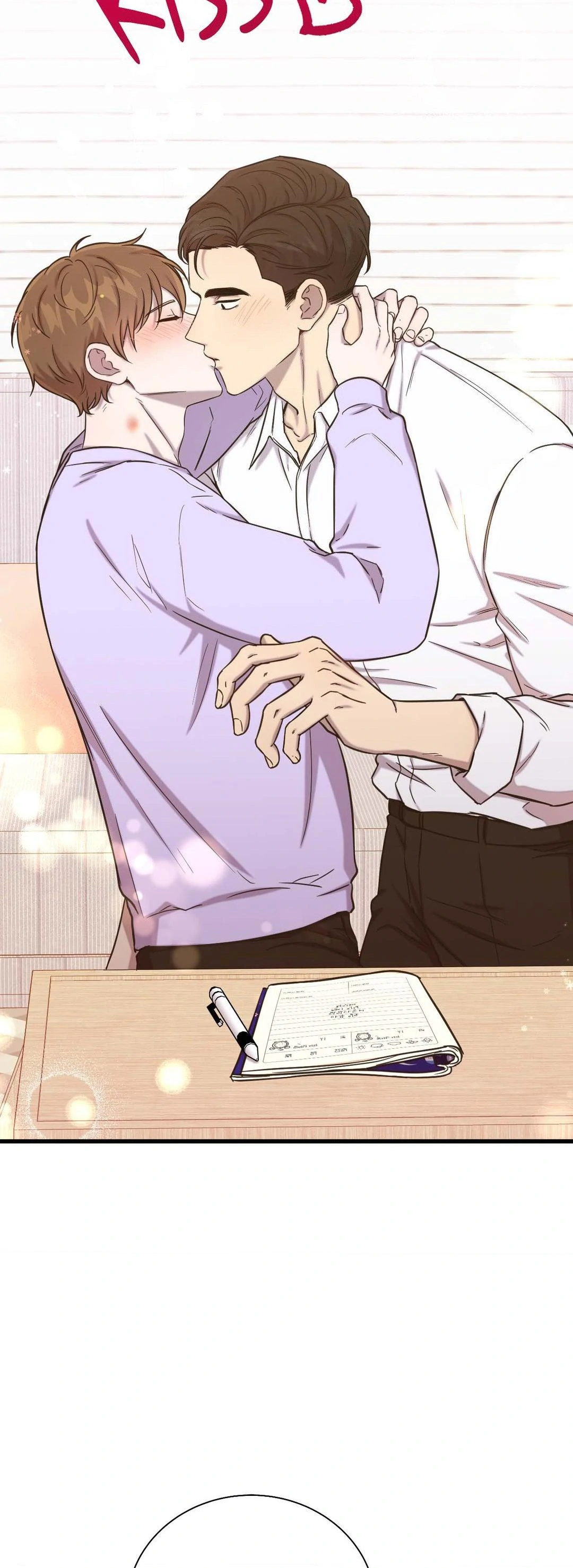Breakup 101 (Official) - Chapter 17 manhwa