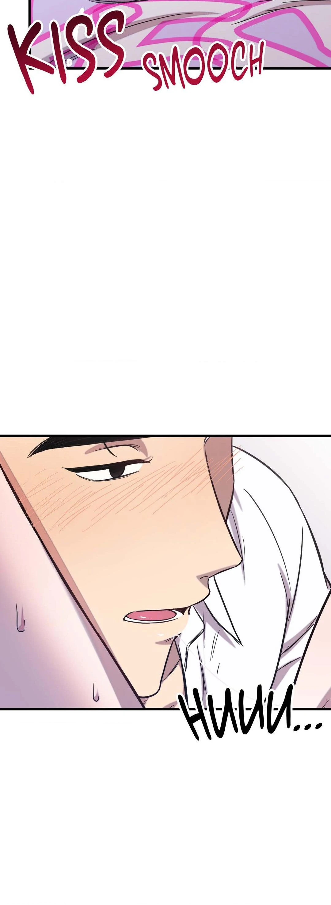 Breakup 101 (Official) - Chapter 17 manhwa
