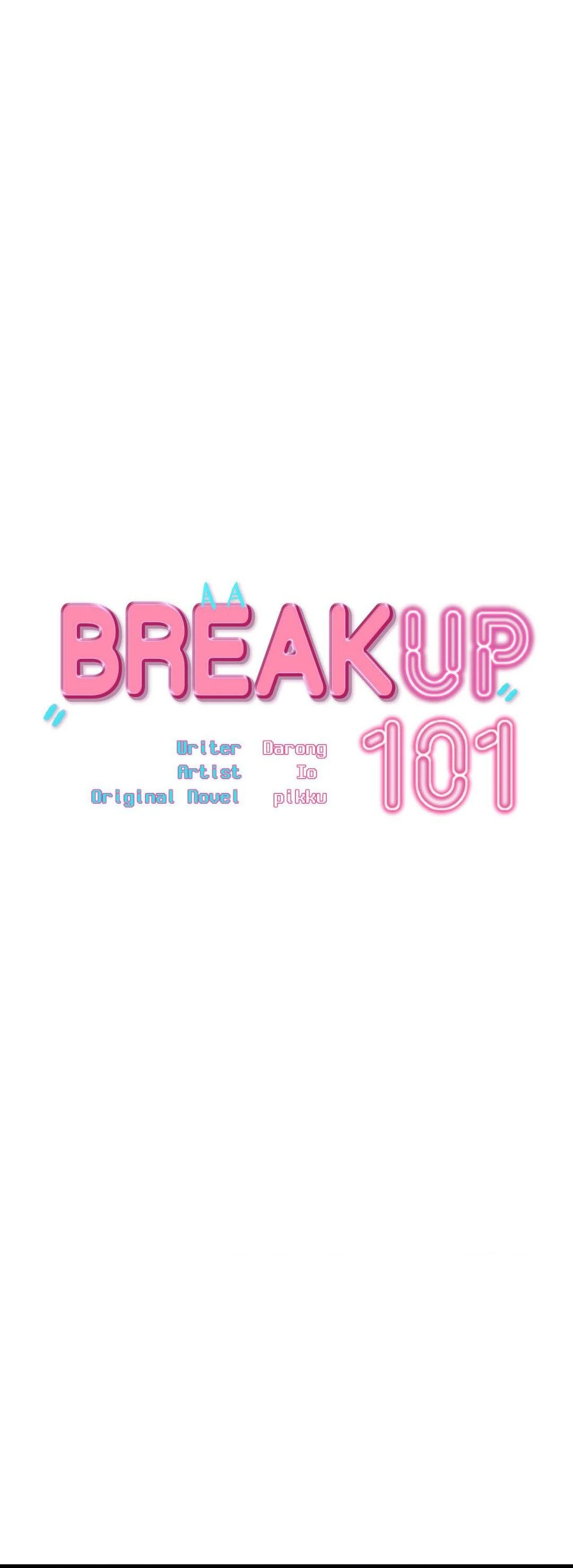 Breakup 101 (Official) - Chapter 19 manhwa
